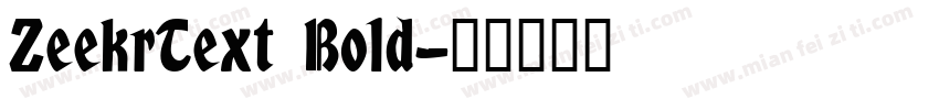 ZeekrText Bold字体转换